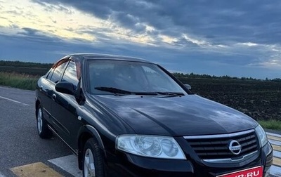 Nissan Almera Classic, 2007 год, 390 000 рублей, 1 фотография