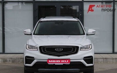 Geely Atlas, 2024 год, 2 070 000 рублей, 1 фотография