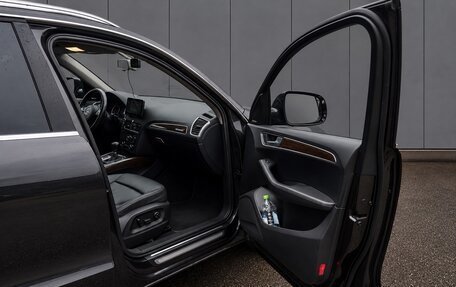 Audi Q5, 2010 год, 1 690 000 рублей, 10 фотография
