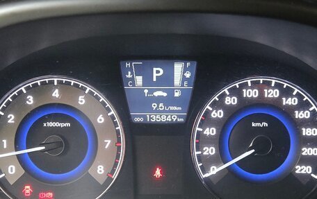 Hyundai Solaris II рестайлинг, 2012 год, 980 000 рублей, 14 фотография
