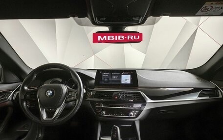 BMW 5 серия, 2017 год, 3 190 000 рублей, 11 фотография