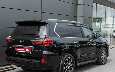 Lexus LX III, 2020 год, 10 999 000 рублей, 7 фотография