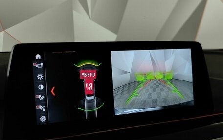 BMW 5 серия, 2017 год, 3 190 000 рублей, 17 фотография