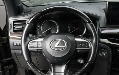 Lexus LX III, 2020 год, 10 999 000 рублей, 20 фотография