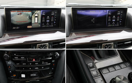 Lexus LX III, 2020 год, 10 999 000 рублей, 25 фотография