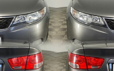 KIA Cerato III, 2013 год, 650 000 рублей, 5 фотография