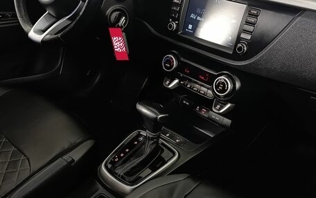 KIA Rio IV, 2018 год, 1 390 000 рублей, 13 фотография