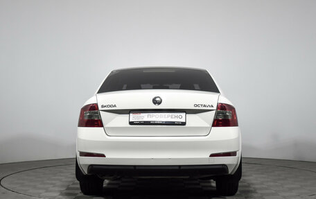Skoda Octavia, 2014 год, 1 089 000 рублей, 7 фотография