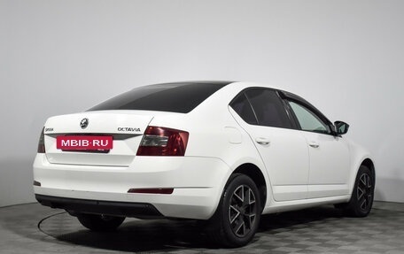 Skoda Octavia, 2014 год, 1 089 000 рублей, 6 фотография