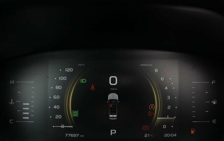 Geely Atlas, 2024 год, 2 070 000 рублей, 11 фотография
