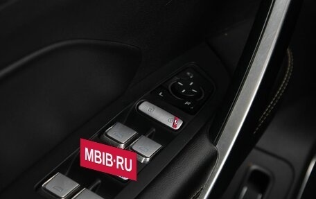 Geely Atlas, 2024 год, 2 070 000 рублей, 17 фотография