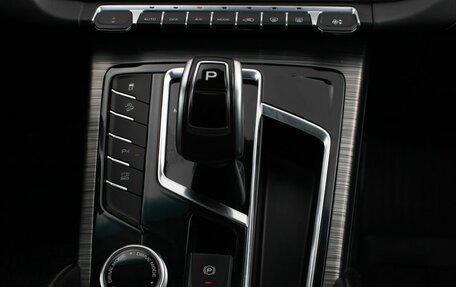 Geely Atlas, 2024 год, 2 070 000 рублей, 16 фотография