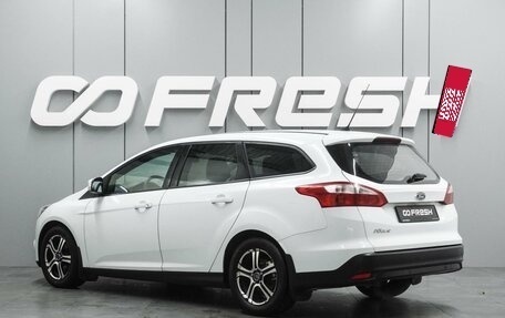 Ford Focus III, 2013 год, 699 000 рублей, 2 фотография
