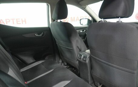 Nissan Qashqai, 2019 год, 1 770 000 рублей, 11 фотография