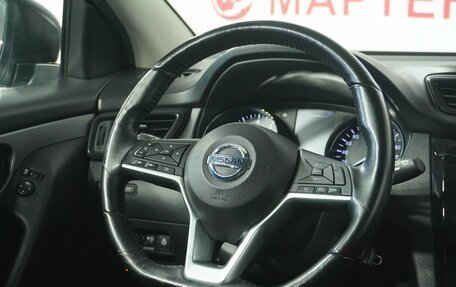 Nissan Qashqai, 2019 год, 1 770 000 рублей, 16 фотография
