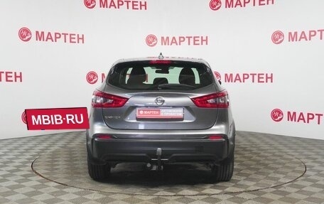 Nissan Qashqai, 2019 год, 1 770 000 рублей, 6 фотография