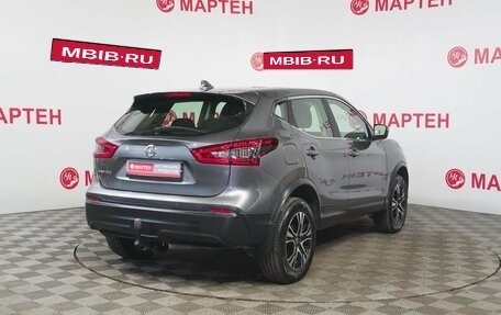 Nissan Qashqai, 2019 год, 1 770 000 рублей, 5 фотография