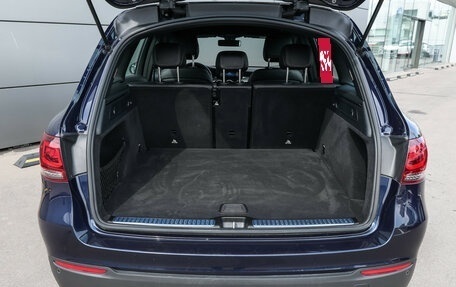Mercedes-Benz GLC, 2021 год, 4 199 000 рублей, 10 фотография