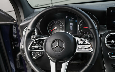 Mercedes-Benz GLC, 2021 год, 4 199 000 рублей, 18 фотография