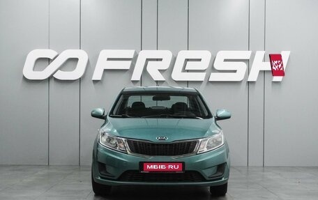 KIA Rio III рестайлинг, 2013 год, 949 000 рублей, 3 фотография