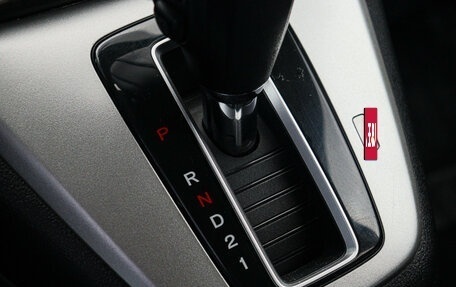 Honda CR-V IV, 2013 год, 1 800 000 рублей, 15 фотография