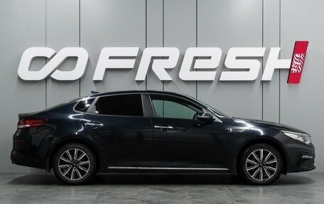 KIA Optima IV, 2019 год, 2 047 000 рублей, 5 фотография