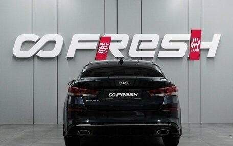 KIA Optima IV, 2019 год, 2 047 000 рублей, 4 фотография