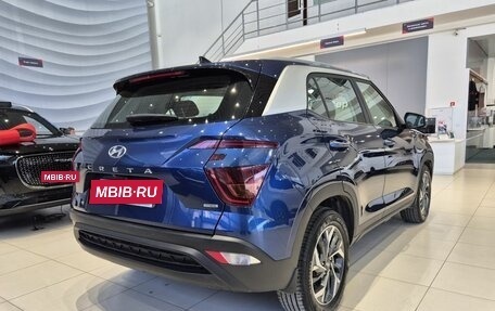 Hyundai Creta, 2021 год, 2 100 000 рублей, 4 фотография