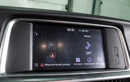 KIA Optima IV, 2019 год, 2 047 000 рублей, 16 фотография