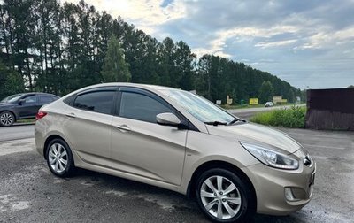 Hyundai Solaris II рестайлинг, 2013 год, 600 000 рублей, 1 фотография