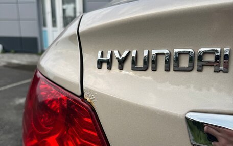 Hyundai Solaris II рестайлинг, 2013 год, 600 000 рублей, 12 фотография