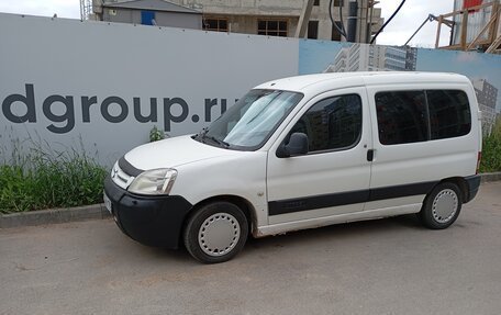 Citroen Berlingo II рестайлинг, 2007 год, 200 000 рублей, 1 фотография