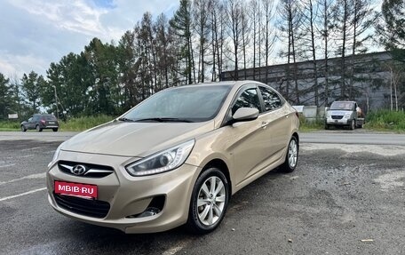 Hyundai Solaris II рестайлинг, 2013 год, 600 000 рублей, 7 фотография