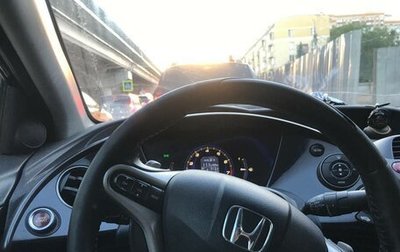 Honda Civic VIII, 2008 год, 605 000 рублей, 1 фотография
