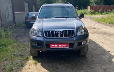 Toyota Land Cruiser Prado 120 рестайлинг, 2008 год, 2 150 000 рублей, 1 фотография