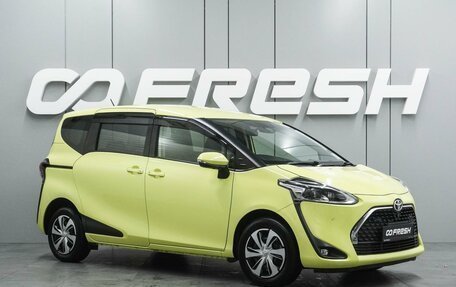 Toyota Sienta II, 2021 год, 1 605 000 рублей, 1 фотография
