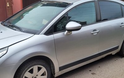 Citroen C4 II рестайлинг, 2010 год, 235 000 рублей, 1 фотография
