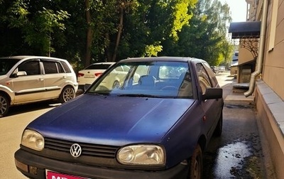 Volkswagen Golf III, 1992 год, 180 000 рублей, 1 фотография