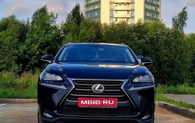 Lexus NX I, 2016 год, 2 450 000 рублей, 1 фотография