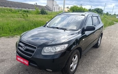 Hyundai Santa Fe III рестайлинг, 2007 год, 930 000 рублей, 1 фотография