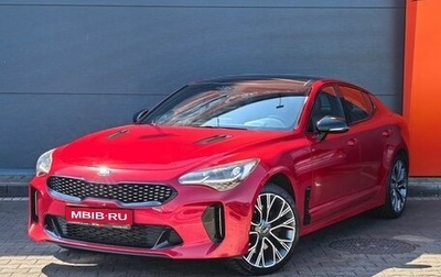 KIA Stinger I, 2019 год, 2 699 000 рублей, 1 фотография