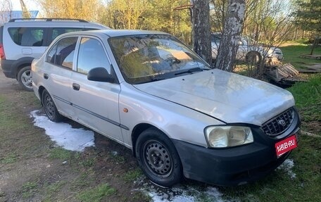Hyundai Accent II, 2003 год, 200 000 рублей, 1 фотография