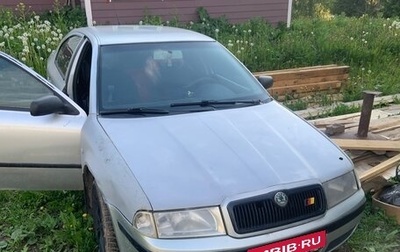 Skoda Octavia IV, 2006 год, 120 000 рублей, 1 фотография
