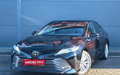 Toyota Camry, 2020 год, 3 499 000 рублей, 1 фотография