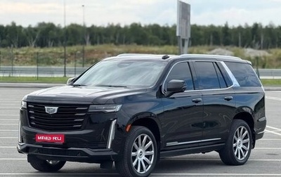 Cadillac Escalade V, 2021 год, 9 990 000 рублей, 1 фотография