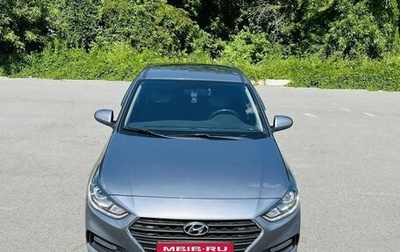 Hyundai Solaris II рестайлинг, 2018 год, 1 300 000 рублей, 1 фотография