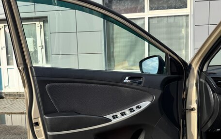 Hyundai Solaris II рестайлинг, 2013 год, 600 000 рублей, 18 фотография