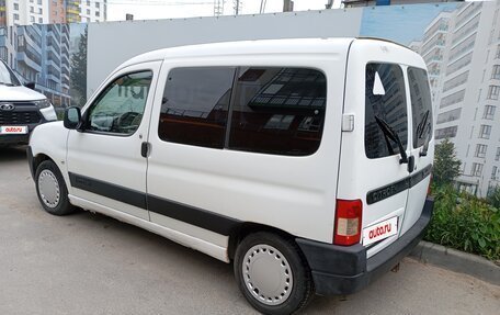 Citroen Berlingo II рестайлинг, 2007 год, 200 000 рублей, 6 фотография