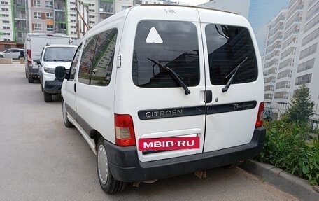 Citroen Berlingo II рестайлинг, 2007 год, 200 000 рублей, 4 фотография