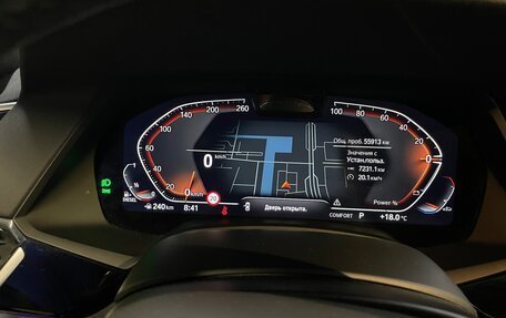 BMW X6, 2022 год, 8 880 000 рублей, 8 фотография